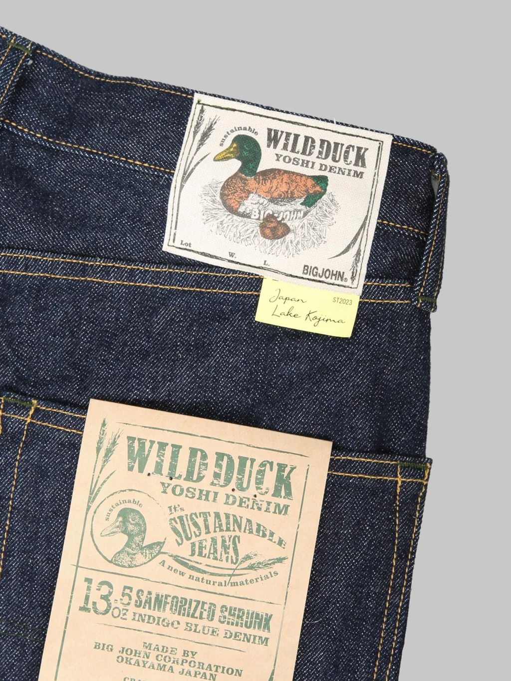 Product image 15