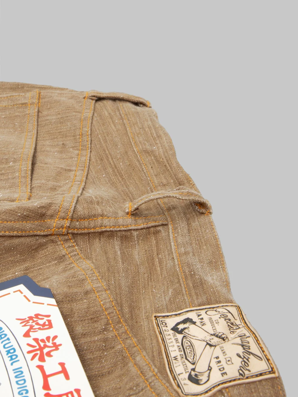 Product image 16