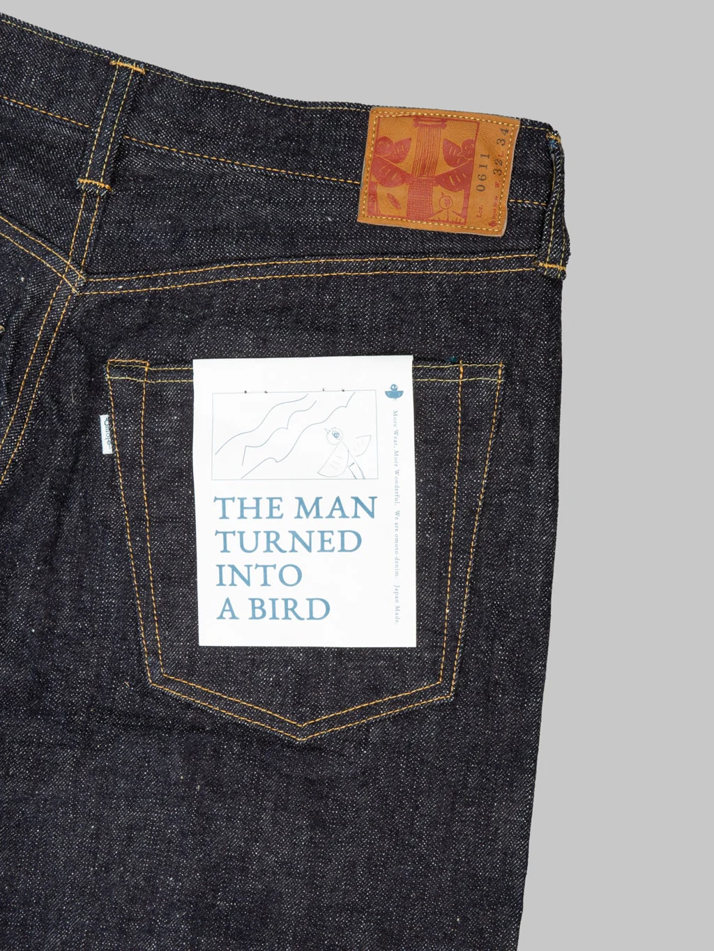 Product image 15