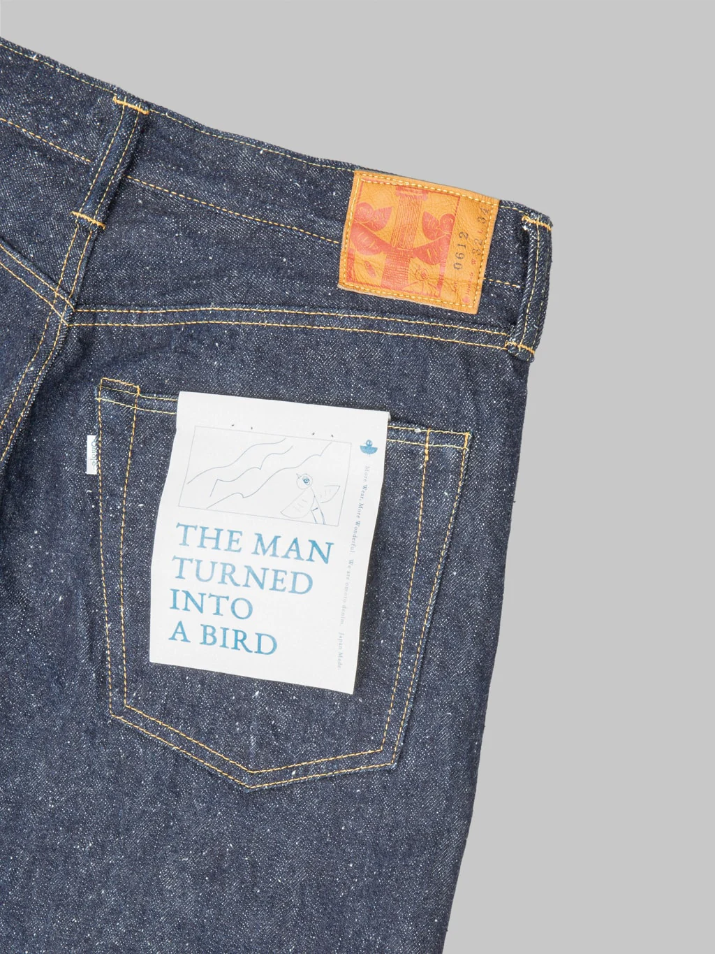 Product image 18