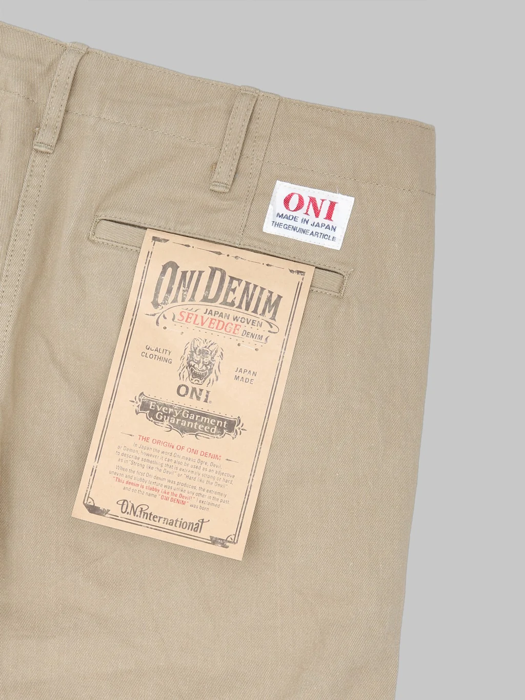 Product image 18