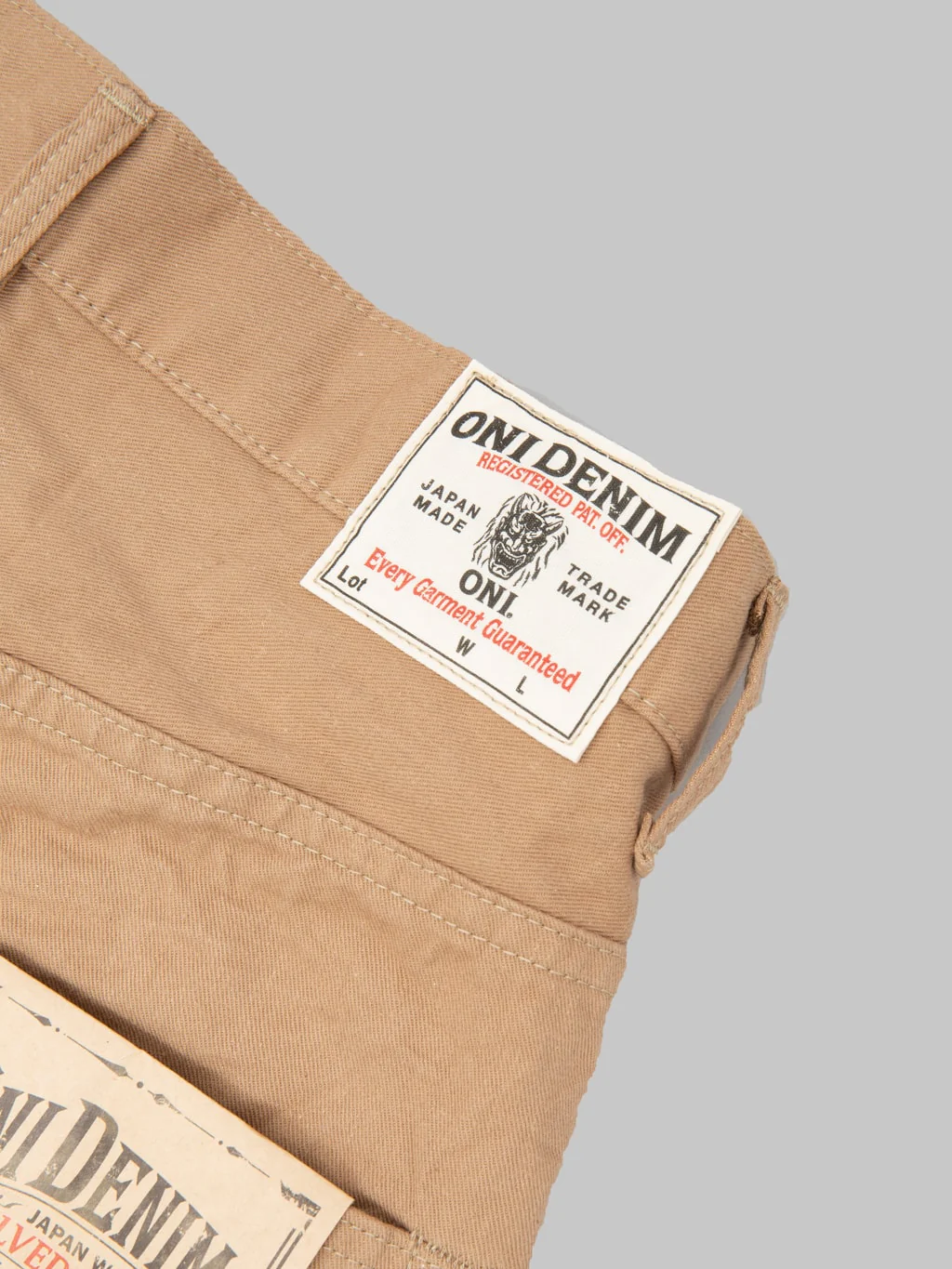 Product image 15