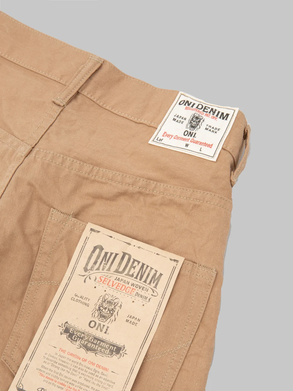 Product image 17