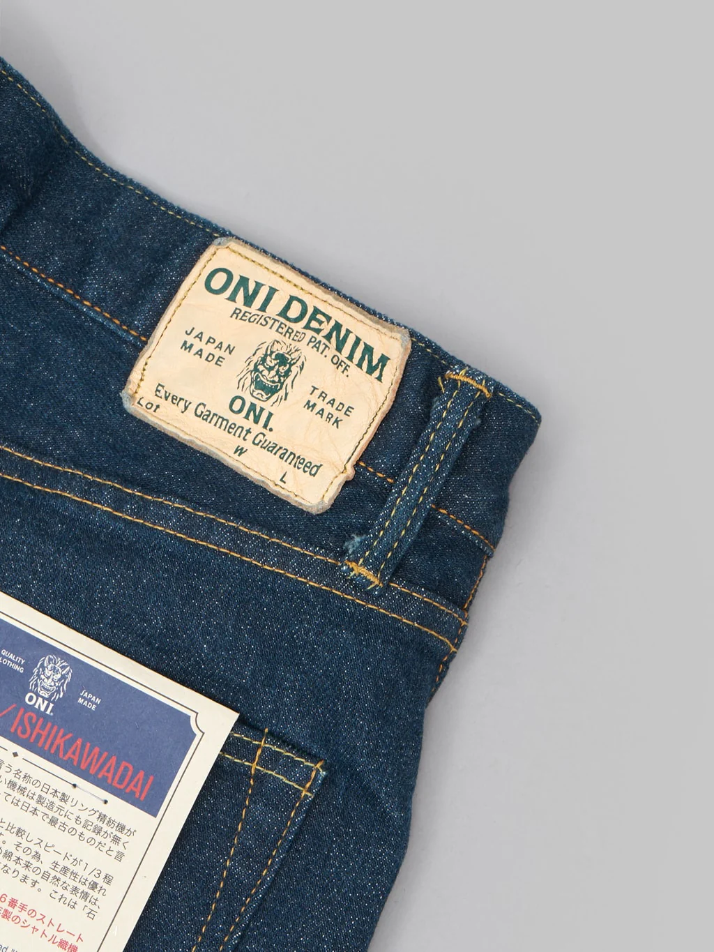 Product image 14