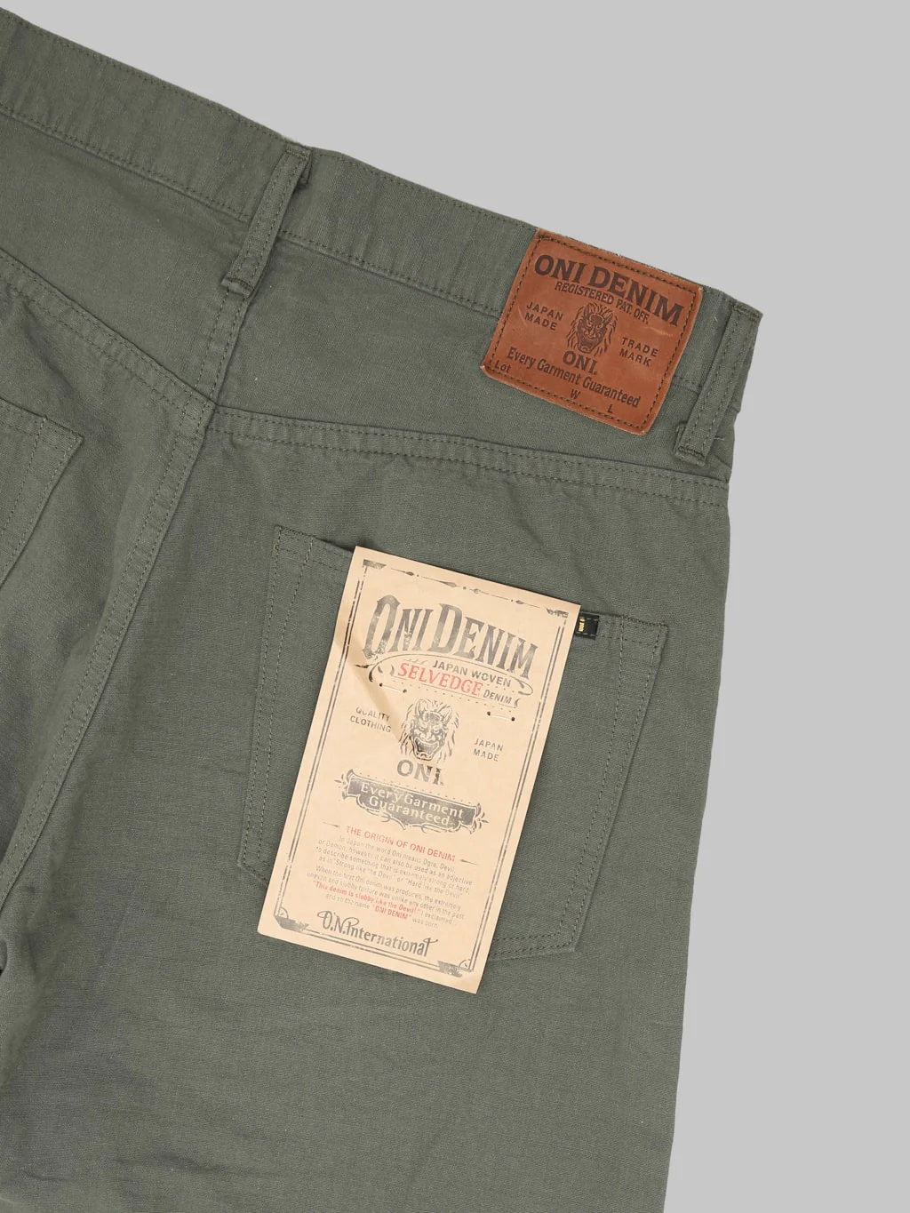 Product image 17