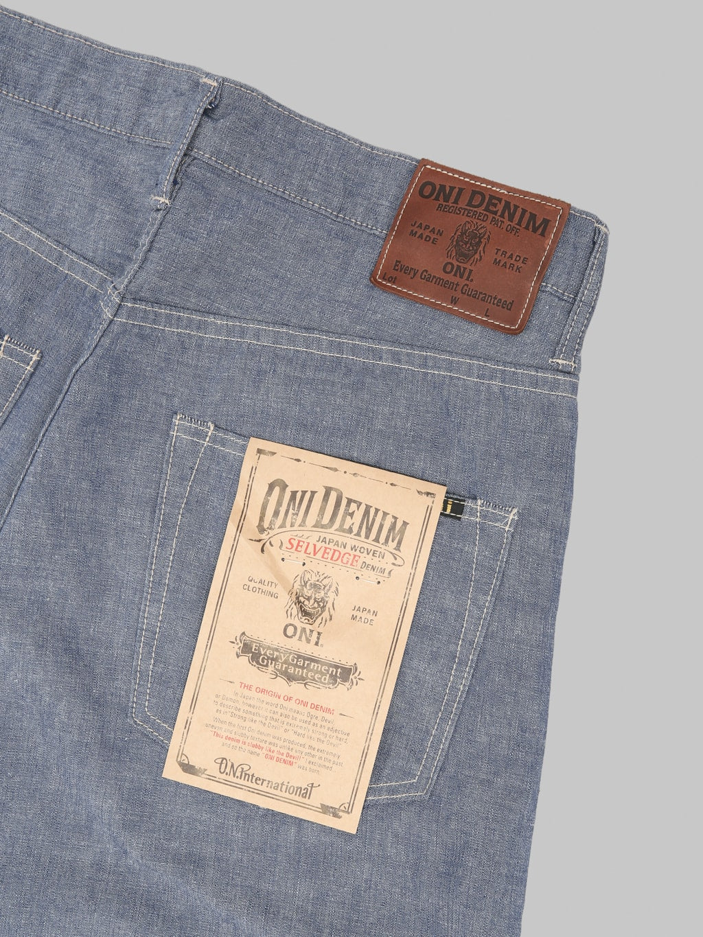 Product image 16