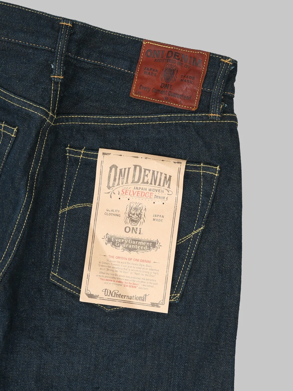 Product image 18