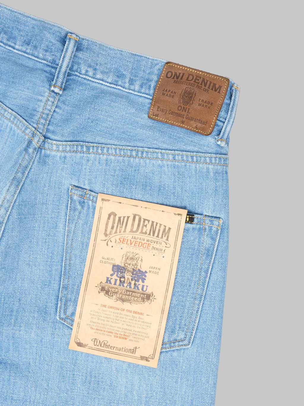 Product image 17