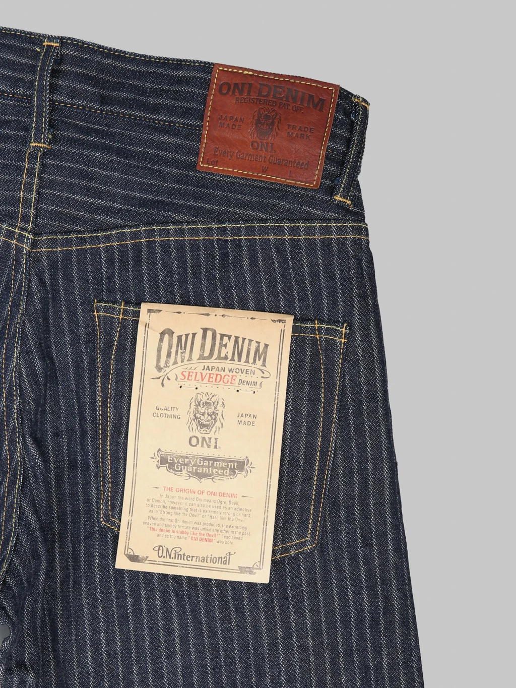 Product image 18