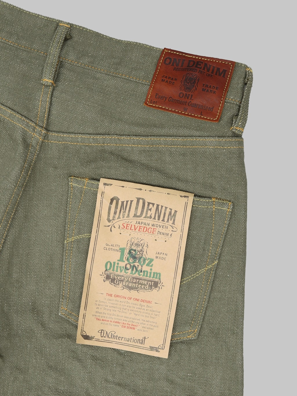 Product image 18