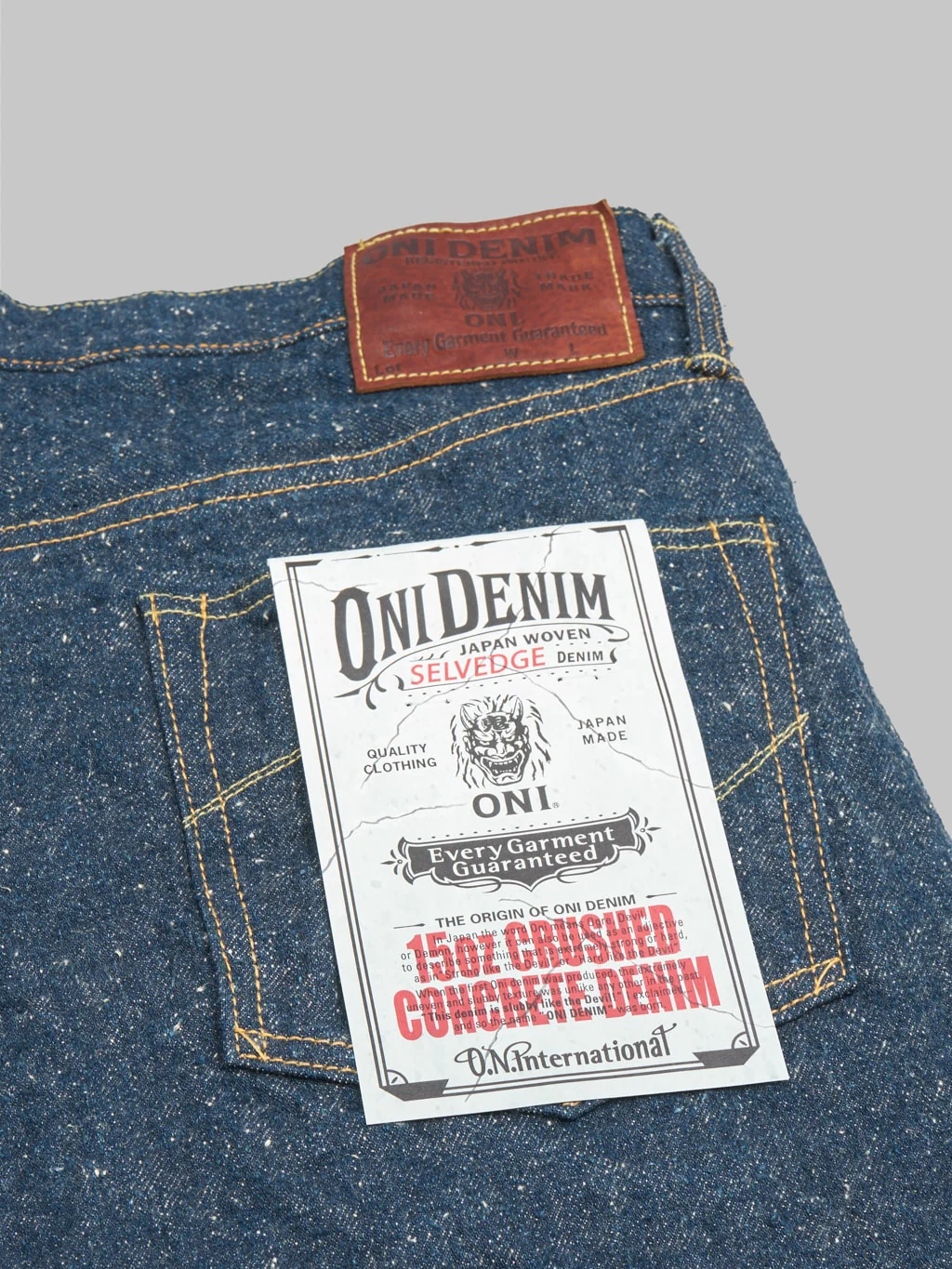 Product image 18