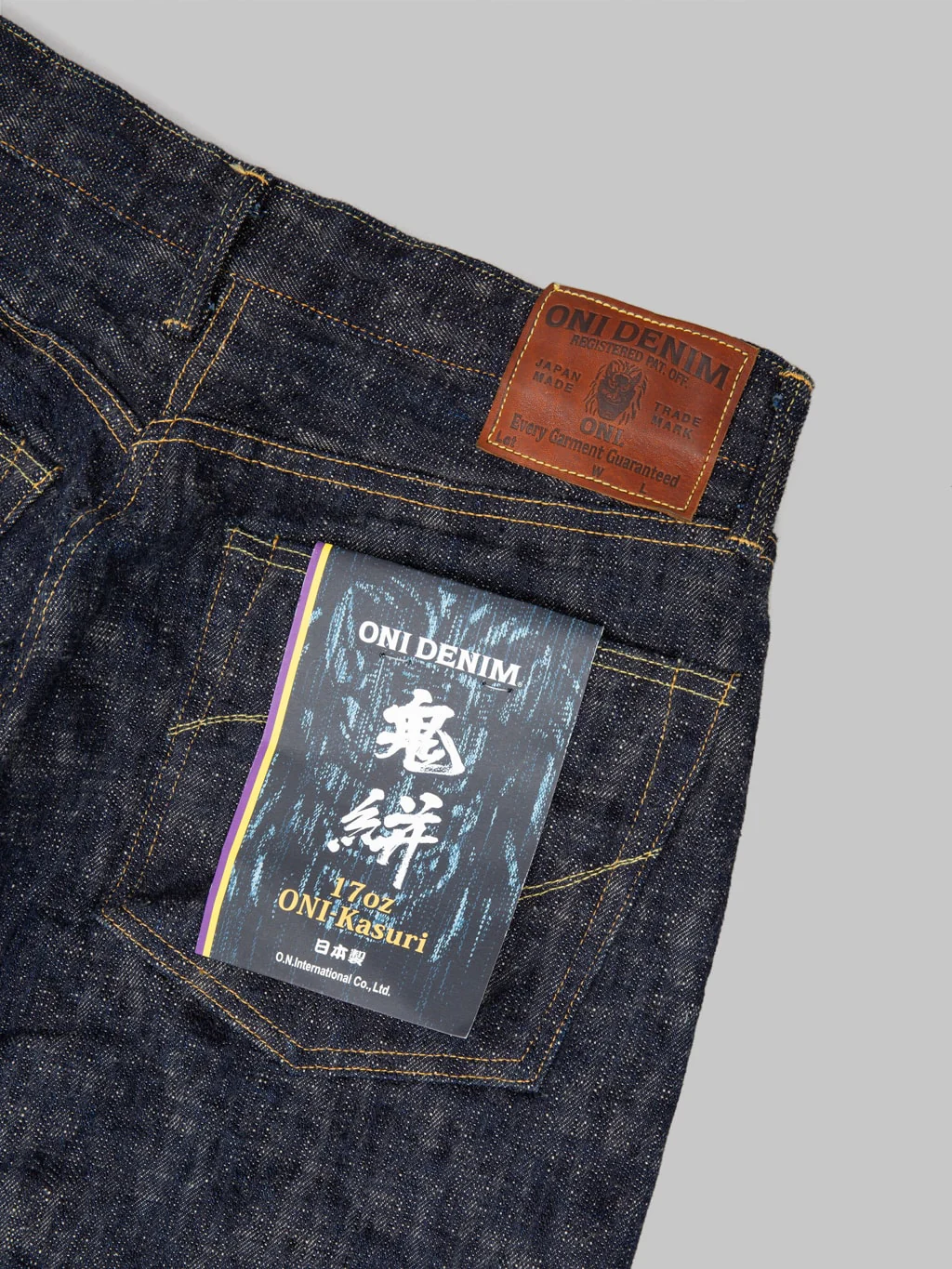 Product image 17