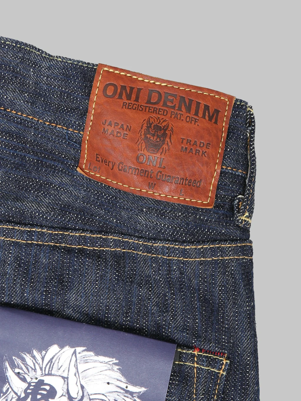 Product image 15