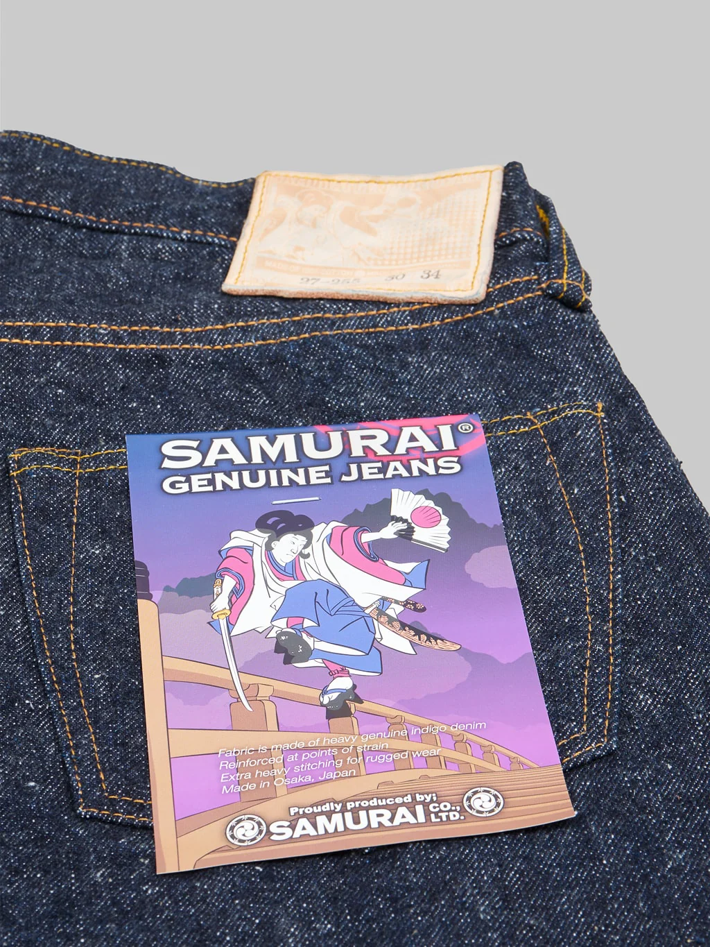 Product image 16
