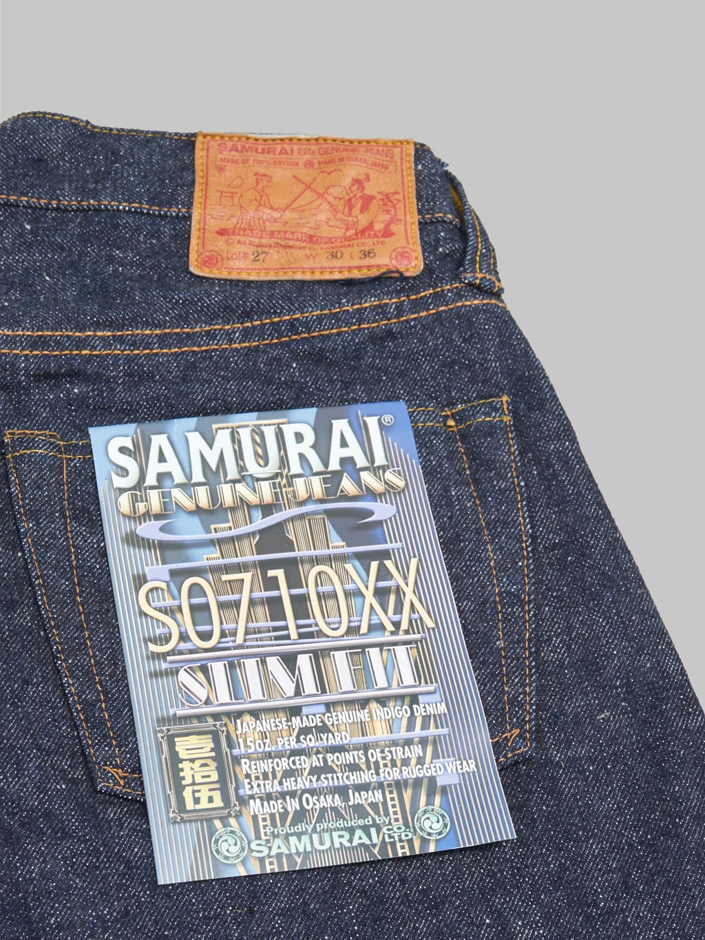 Product image 17