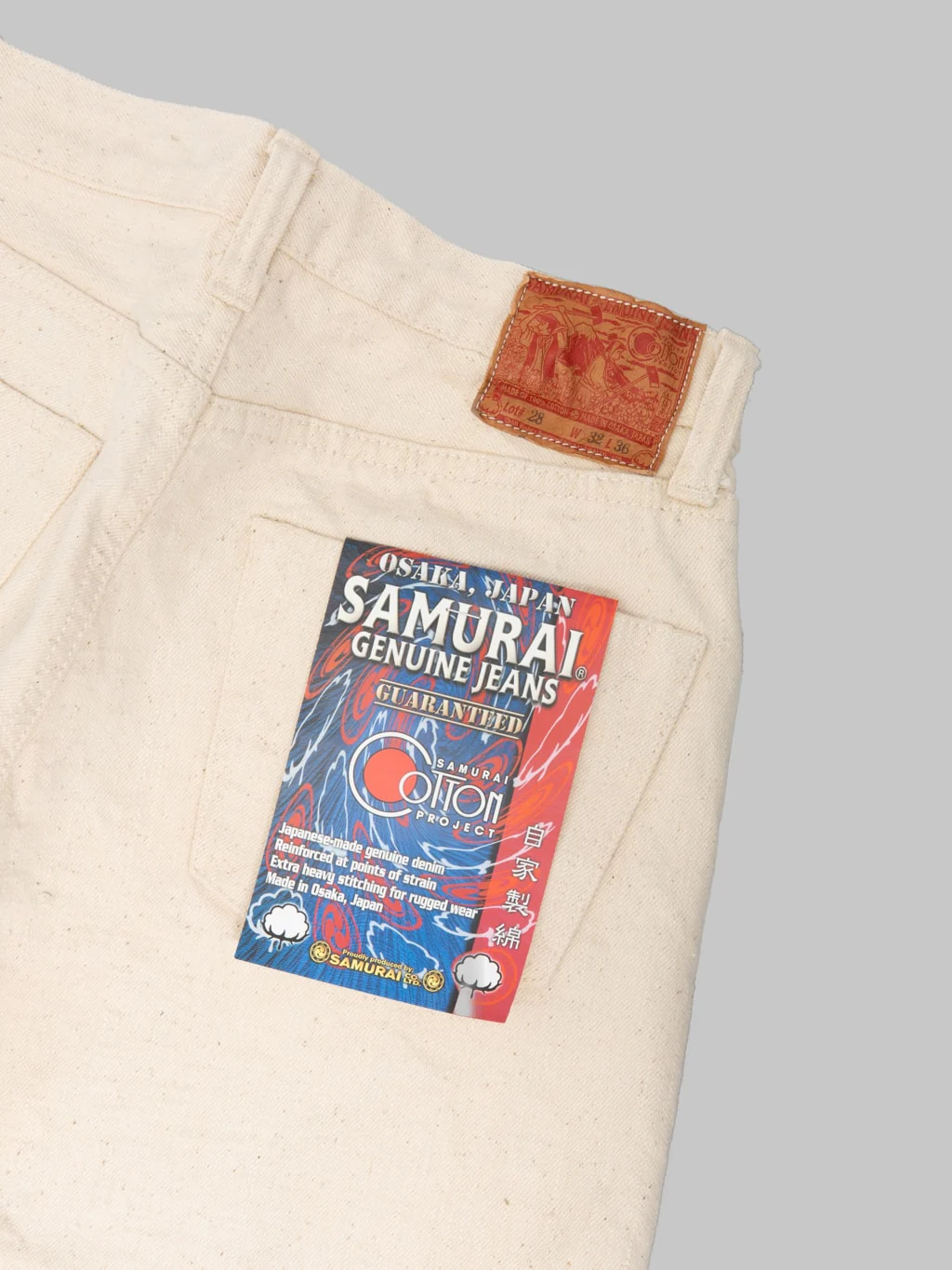Product image 17