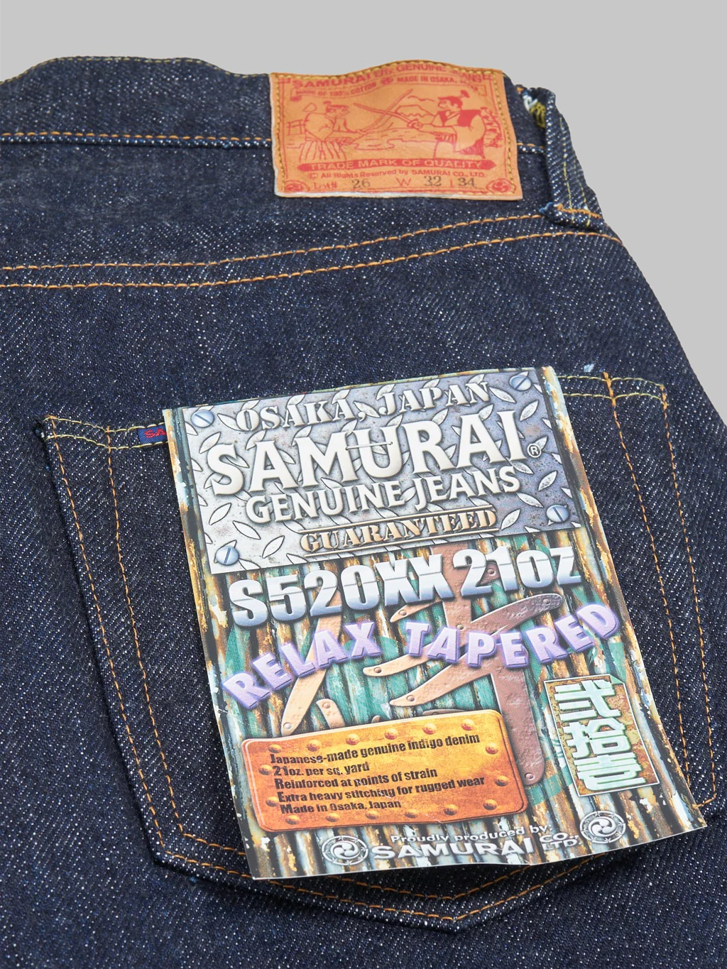 Product image 14