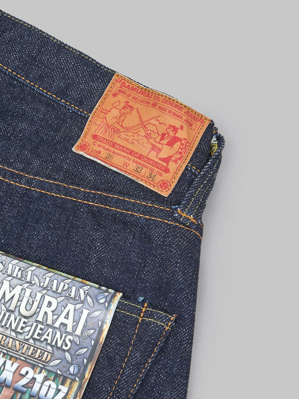 Product image 16