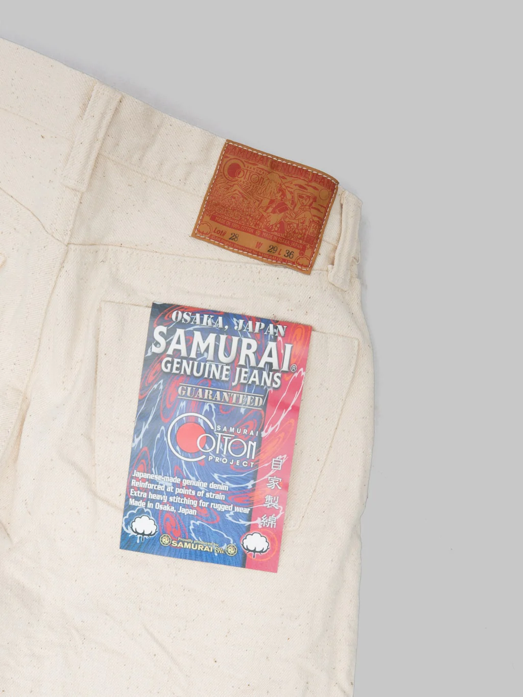 Product image 18