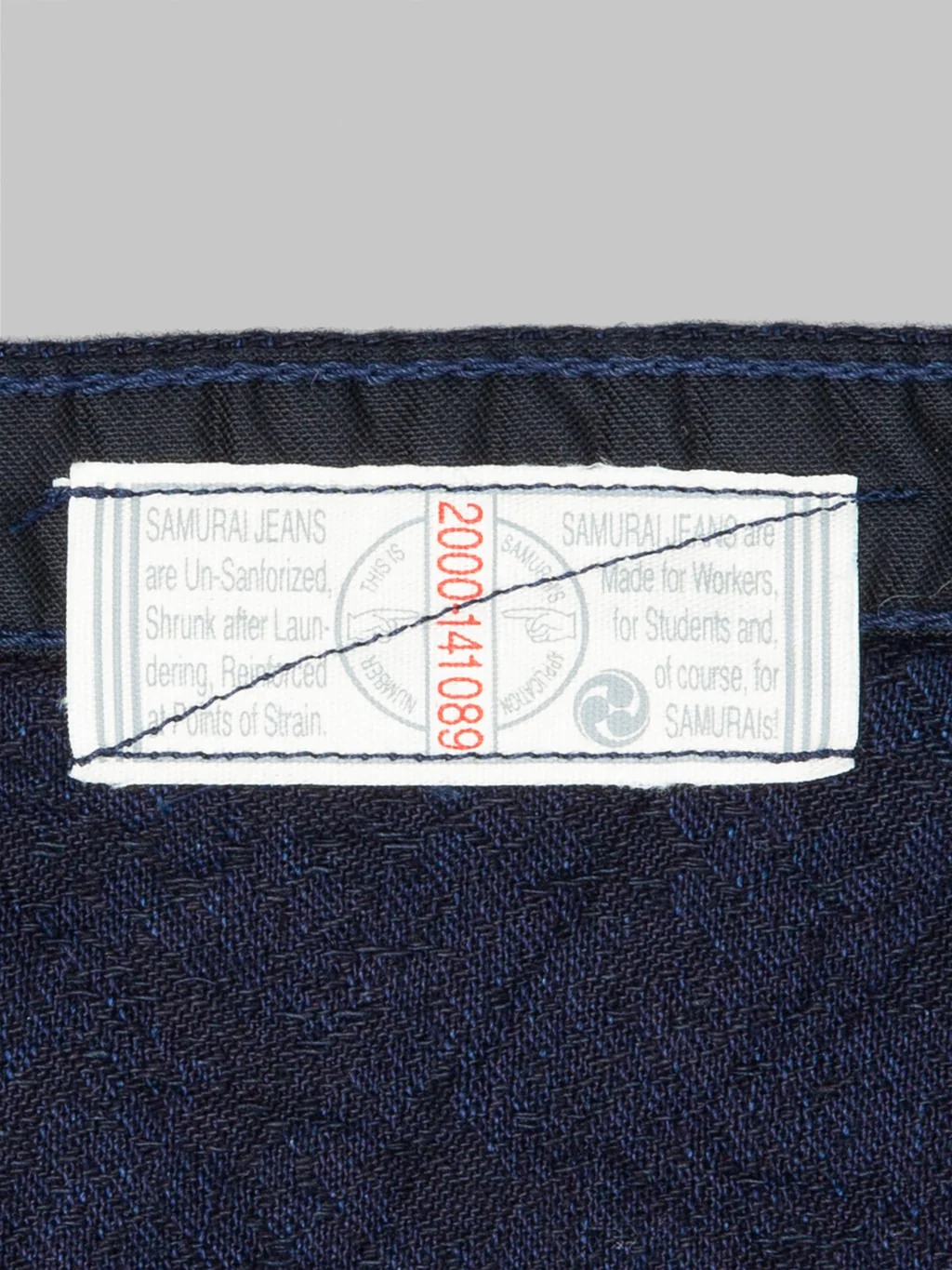 Product image 17