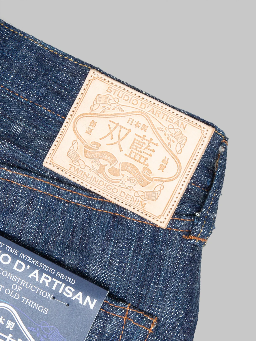 Product image 14