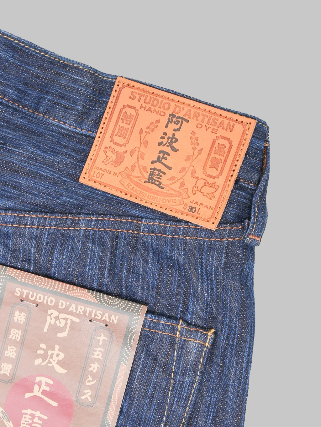 Product image 14