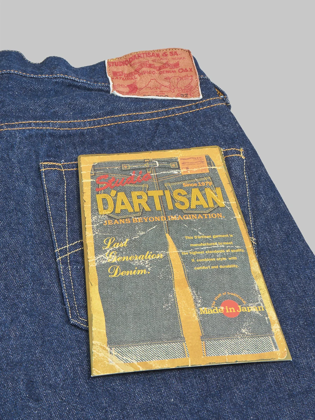 Product image 13