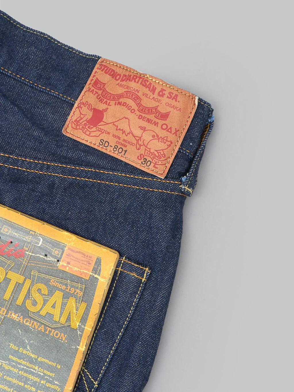 Product image 14