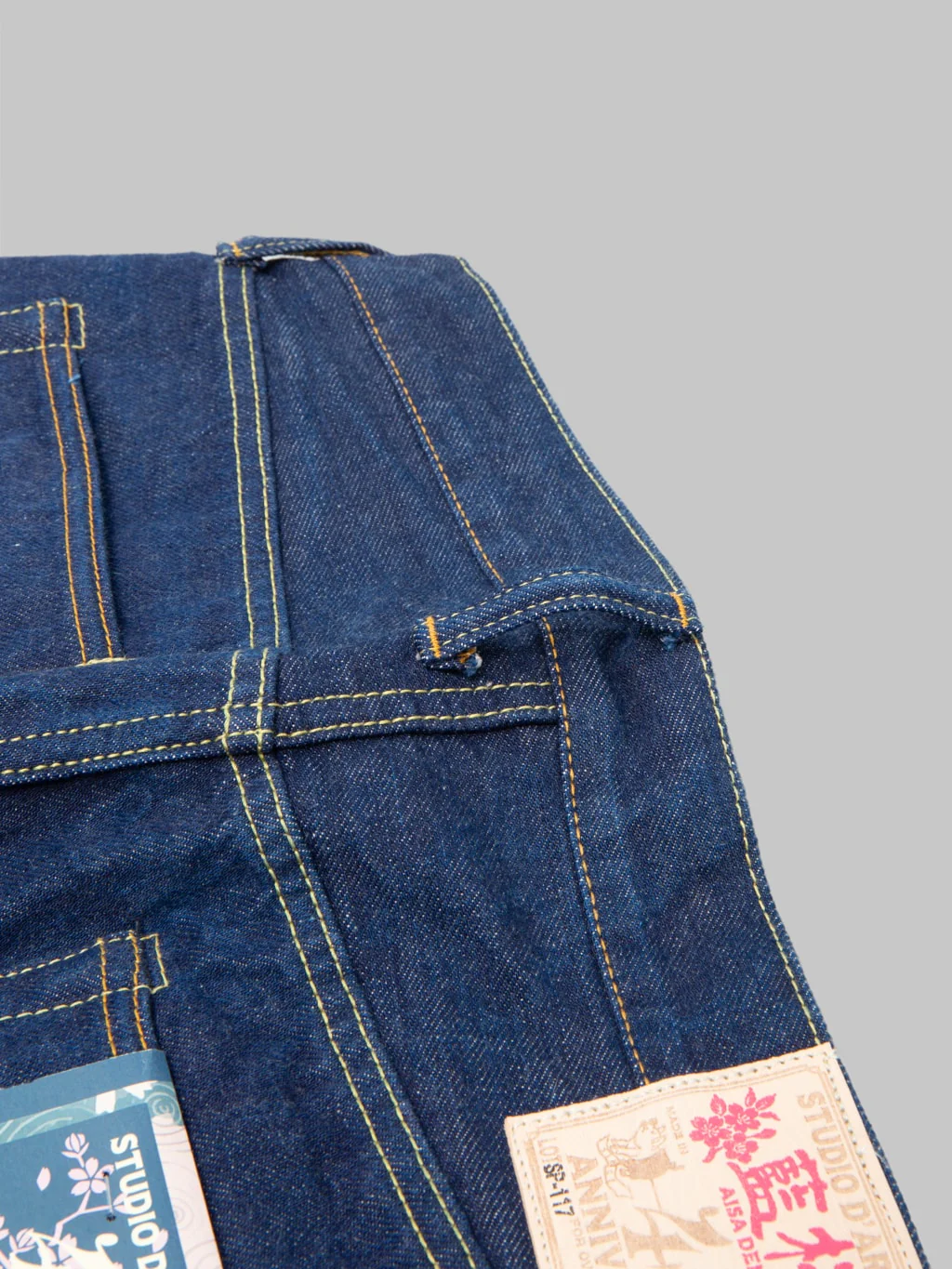 Product image 16