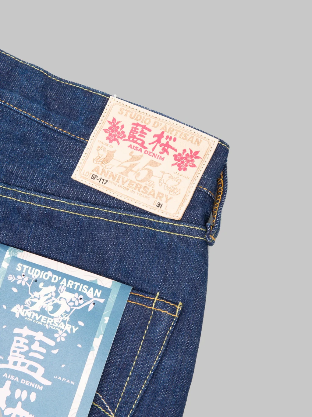 Product image 17