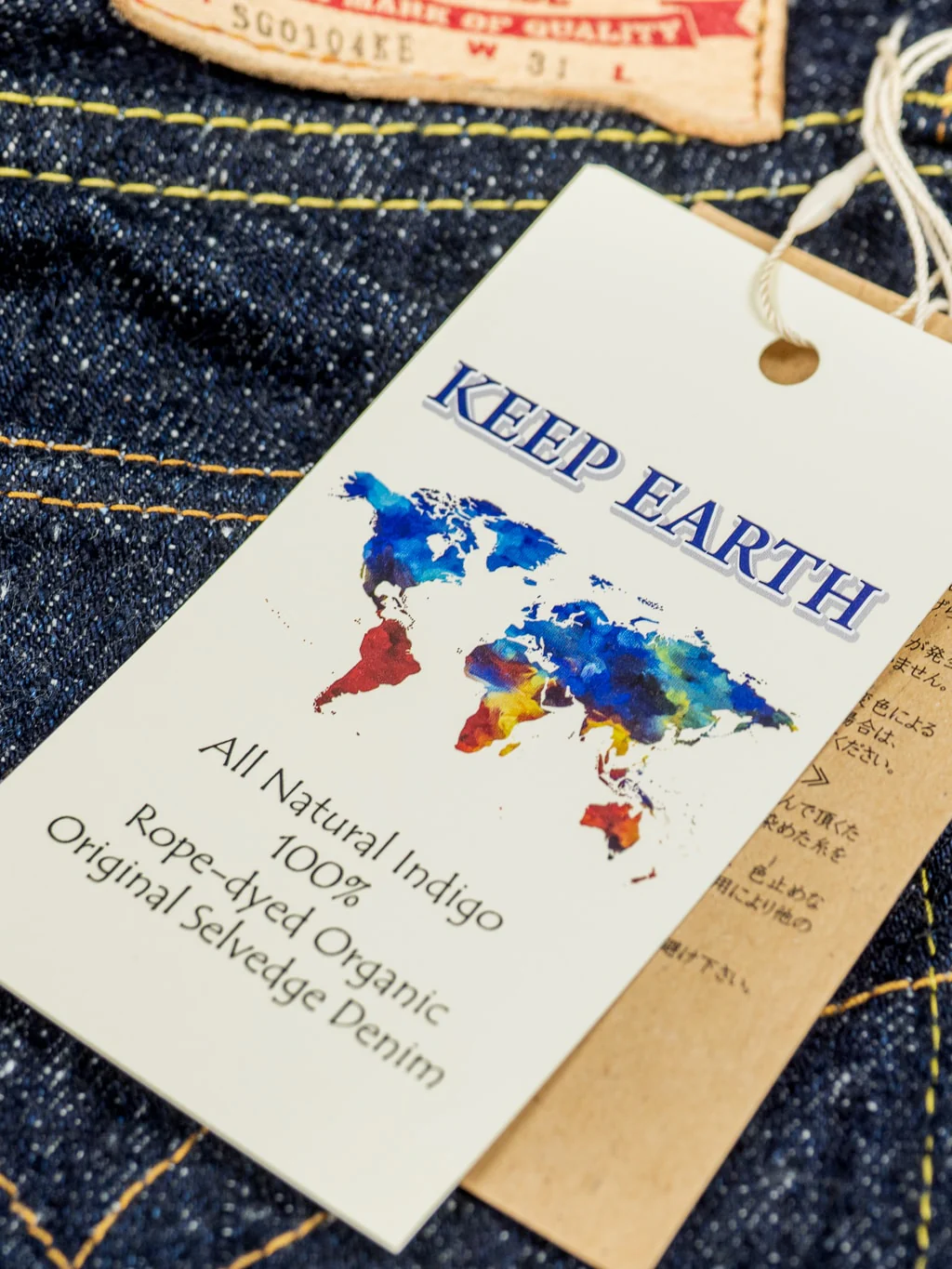 Product image 28