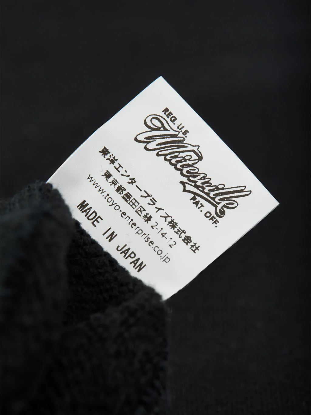 Product image 15